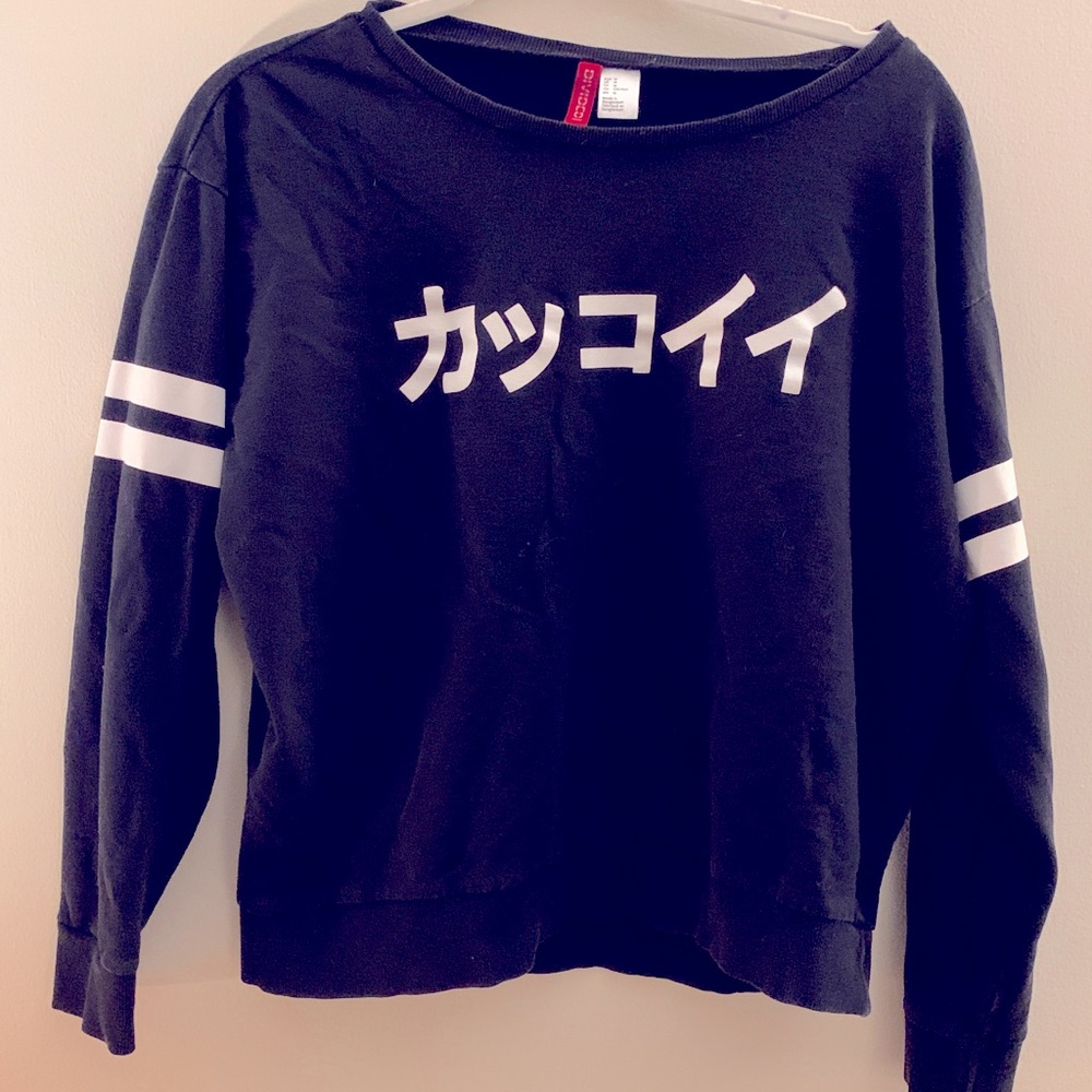 Cropped Sweatshirt